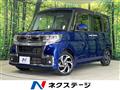 2019 Daihatsu Tanto
