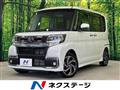 2019 Daihatsu Tanto