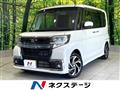 2019 Daihatsu Tanto