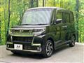 2019 Daihatsu Tanto