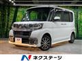 2019 Daihatsu Tanto