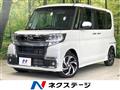 2019 Daihatsu Tanto