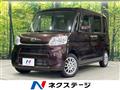 2016 Daihatsu Tanto