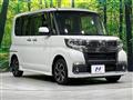 2017 Daihatsu Tanto