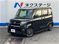 2019 Daihatsu Tanto