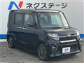 2019 Daihatsu Tanto