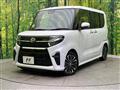 2019 Daihatsu Tanto