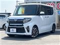 2019 Daihatsu Tanto