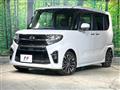 2019 Daihatsu Tanto