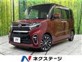 2019 Daihatsu Tanto