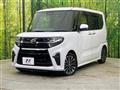 2019 Daihatsu Tanto
