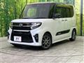 2019 Daihatsu Tanto
