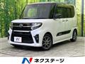 2019 Daihatsu Tanto