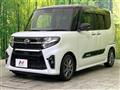 2019 Daihatsu Tanto