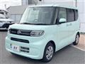2020 Daihatsu Tanto
