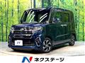 2020 Daihatsu Tanto