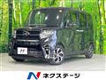 2020 Daihatsu Tanto