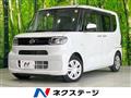 2021 Daihatsu Tanto