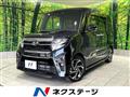 2021 Daihatsu Tanto