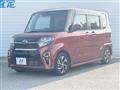 2021 Daihatsu Tanto