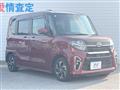 2021 Daihatsu Tanto