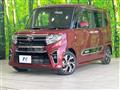 2021 Daihatsu Tanto