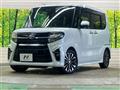 2021 Daihatsu Tanto