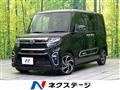 2021 Daihatsu Tanto