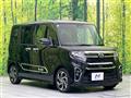 2021 Daihatsu Tanto