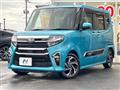 2021 Daihatsu Tanto