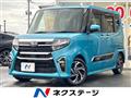 2021 Daihatsu Tanto