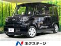 2022 Daihatsu Tanto