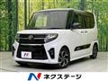 2022 Daihatsu Tanto