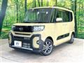 2022 Daihatsu Tanto