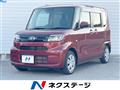2022 Daihatsu Tanto