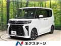 2023 Daihatsu Tanto