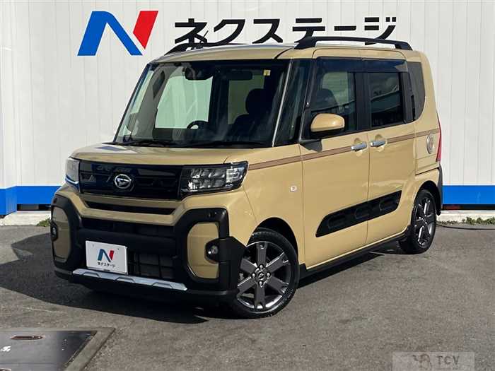 2023 Daihatsu Tanto