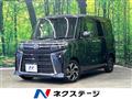 2023 Daihatsu Tanto