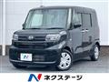 2023 Daihatsu Tanto