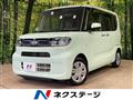 2024 Daihatsu Tanto