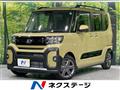 2024 Daihatsu Tanto