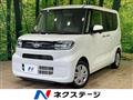 2025 Daihatsu Tanto
