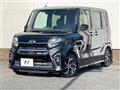 2020 Daihatsu Tanto