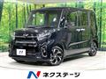 2021 Daihatsu Tanto