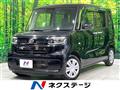 2021 Daihatsu Tanto