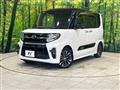 2020 Daihatsu Tanto