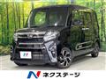 2021 Daihatsu Tanto