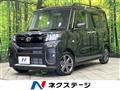 2024 Daihatsu Tanto