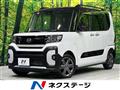 2025 Daihatsu Tanto