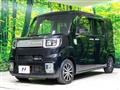 2022 Toyota PIXIS MEGA